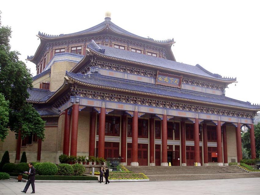 Мемориальный зал Сунь Ятсена, Гуанчжоу, Китай
