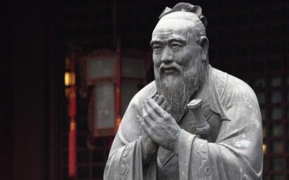 Конфуцианство - что это? 25 интересных фактов