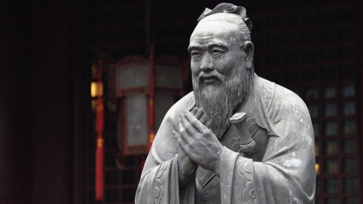 Реферат На Тему Сущность Учений Будды И Конфуция