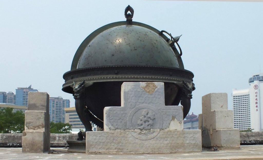 Древняя Пекинская Обсерватория (Beijing Guguang Xiantai)
