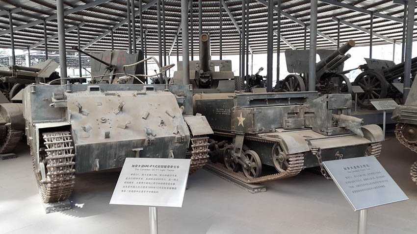Музей танков в Пекине    