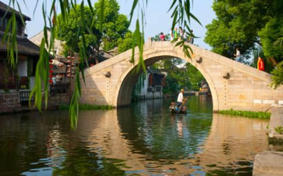 Тунли - город на воде в Китае