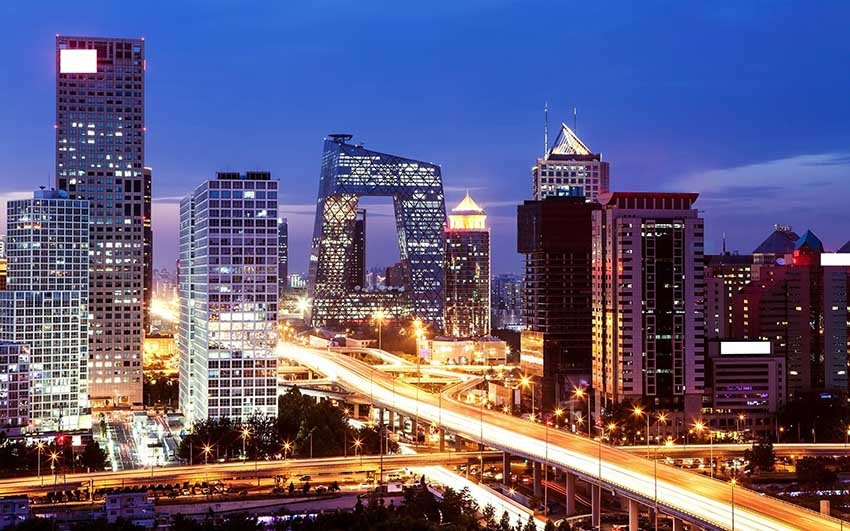Города центрального подчинения в Китае - Пекин