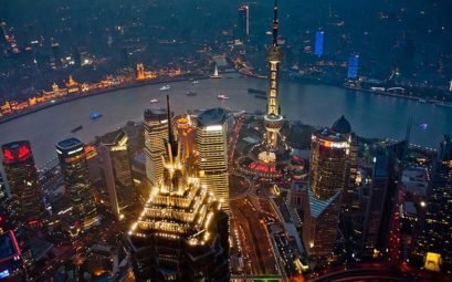 Сколько в Китае городов центрального подчинения