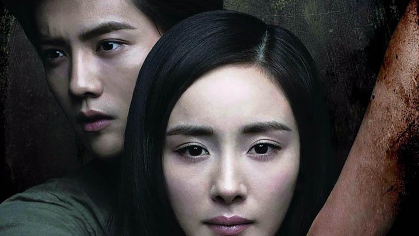 «Свидетель» фильм 2017, Китай