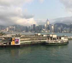 История становления Гонконга